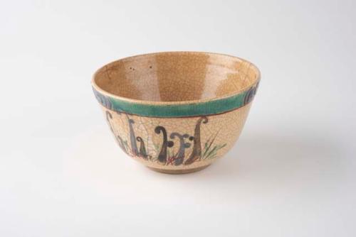 Bowl with polychrome floral motif