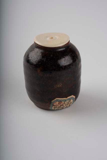 Tea jar, Shigaraki ware