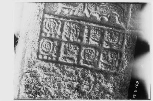 Lintel 38 - Structure 16, close up of glyph panel.